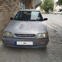پراید