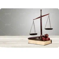 وکیل دادگستری