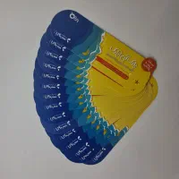 بلیط اپارک