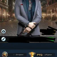 اکانت زودیاک