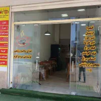 جذب فروشنده خانم در کافی شاپ|استخدام خدمات فروشگاه و رستوران|نوشهر, |دیوار