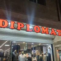 تابلو ساز وتبلیغات کیوان|فروشگاه و مغازه|ایلام, |دیوار