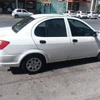 ساینا کارمندی