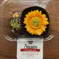 حلوا برای مراسم و لیلة الرغائب|خوردنی و آشامیدنی|تبریز, |دیوار