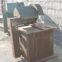 اره اتشین و باسکول سنگی یک تن