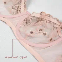 سن تورگاز ابریشمین|لباس|قم, شهرک قدس|دیوار