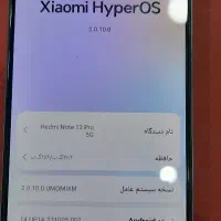 شیائومی Note 12 pro 5g|موبایل|علیآباد کتول, |دیوار