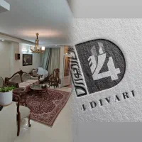 آپارتمان ۷۸ متری طبقه اول شیک (فاز ۱) شهرک سیمرغ