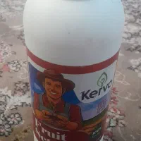 کودکروا