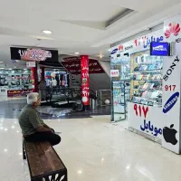 جدیدترین طرح آیفون 17 پرومکس|موبایل|بندرعباس, |دیوار