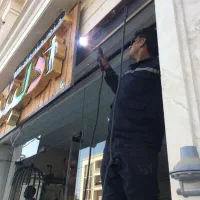 جوشکاری سیار|خدمات پیشه و مهارت|برازجان, |دیوار