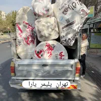 مخزن آب سه لایه داخل آبی