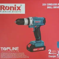 دریل رونیکس ۸۶۲۰ آکبند