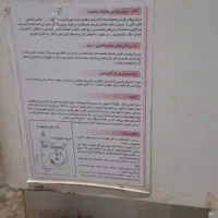 شوفاژآب گرم|آبگرمکن، پکیج، شوفاژ|شیراز, انجیره|دیوار