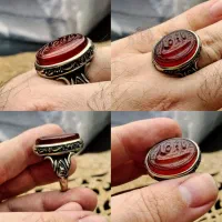 عقیق سرخ ناب خطی، حکاکی دستنویس یا علی