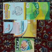 تجوید.حوزه.شهید.کمک درسی|کتاب و مجله مذهبی|قم, آذر (نکویی)|دیوار
