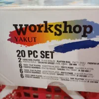 بشقاب|ظروف سرو و پذیرایی|یاسوج, |دیوار