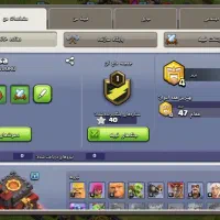 اکانت کلش اف کلنز تالار۱۰|کنسول، بازی ویدئویی و آنلاین|هشتگرد, گلسار|دیوار