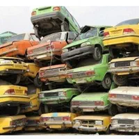 خودرو فرسوده اسقاطی اسقاط