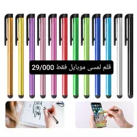 بورس انواع کیبورد و موس سیم دار و بی سیم و پد موس|قطعات و لوازم جانبی رایانه|قم, امامزاده ابراهیم|دیوار