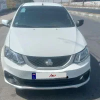 ساینا ۱۴۰۴