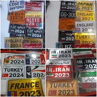 بوق تلمبه ای خارجی|دوچرخه، اسکیت، اسکوتر|قدس, شهر‌قدس|دیوار