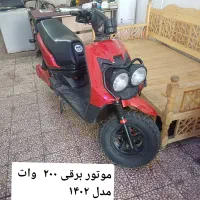 زونتس ۲۳۰ ان اس ویو ترل هندا موتور شارژی|موتورسیکلت|گلپایگان, |دیوار