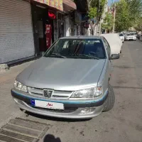 اسفند84 پرشیا سلامت