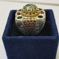 جواهری و مزونایت وزنجیر