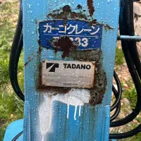 جرثقیل تادانو نیسانی ۲۳۰اف ایکس