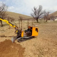 میکرو بیل