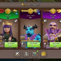 اکانت کلش آف کلنز تاون14 مکس|کنسول، بازی ویدئویی و آنلاین|تاکستان, |دیوار