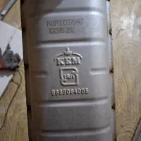 ضایعات آلمینیوم آرمیچر کاتالیز اگزوز|قطعات یدکی و لوازم جانبی|قشم, |دیوار