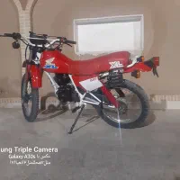 موتور تریل و ایکسل|موتورسیکلت|کویرات, |دیوار