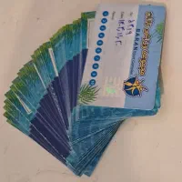 تعدادی بلیط باران تحویل درب استخر زیر یک دقیقه