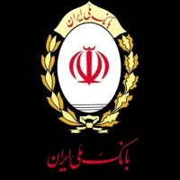 ۲۹۶تومان ۱۸ماهه شعبه جوانرود