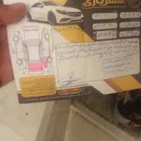 کوییک ار|خودرو سواری و وانت|مشهد, شهید بهشتی|دیوار