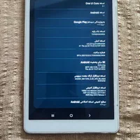 تبلت سامسونگ|تبلت|کردکوی, |دیوار