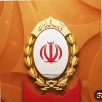 امتیاز وام بانک ملی مهربانی ۷۸ میلیون بفروش میرسد