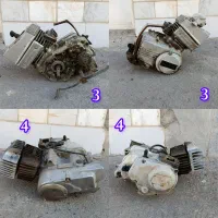 انجین و لوازم یاماها (هندا تیون)|قطعات یدکی و لوازم جانبی|مبارکه, |دیوار