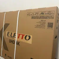 تلویزیون ۵۰ اینج التتو 4K UHD