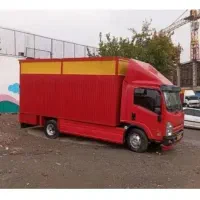 حمل باراسبابکشی خاورنیسان وانت کارگرپونک چیتگرگیشا|خدمات حمل و نقل|تهران, جنتآباد شمالی|دیوار