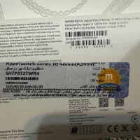 اپل واچ سری ۱۰ آک|ساعت|قم, سالاریه|دیوار