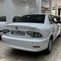 سورن xu7pصفر۱۴۰۴ نقدواقساط