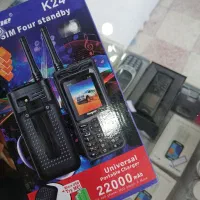 نوکیا تکی ب قیمت عمده