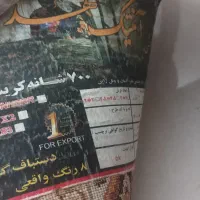 چهار تخته ست دوتخته دوازده متری و دوتخته نه|فرش|کرج, شهرک یاس شمالی|دیوار
