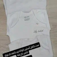 کی واگزاری گربه خانگی داره من اطلاع بده|لباس|خوی, |دیوار