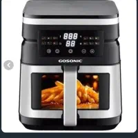 سرخ کن