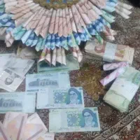 کلکسیون‌پول|کلکسیون سکه، تمبر، اسکناس|همدان, |دیوار