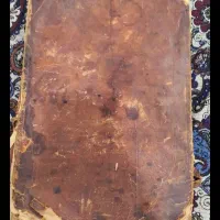 دعا. سرکتاب .ازداوج .حل مشکلات .رزق وروزی